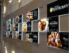 亞克力吸塑字有什么優點